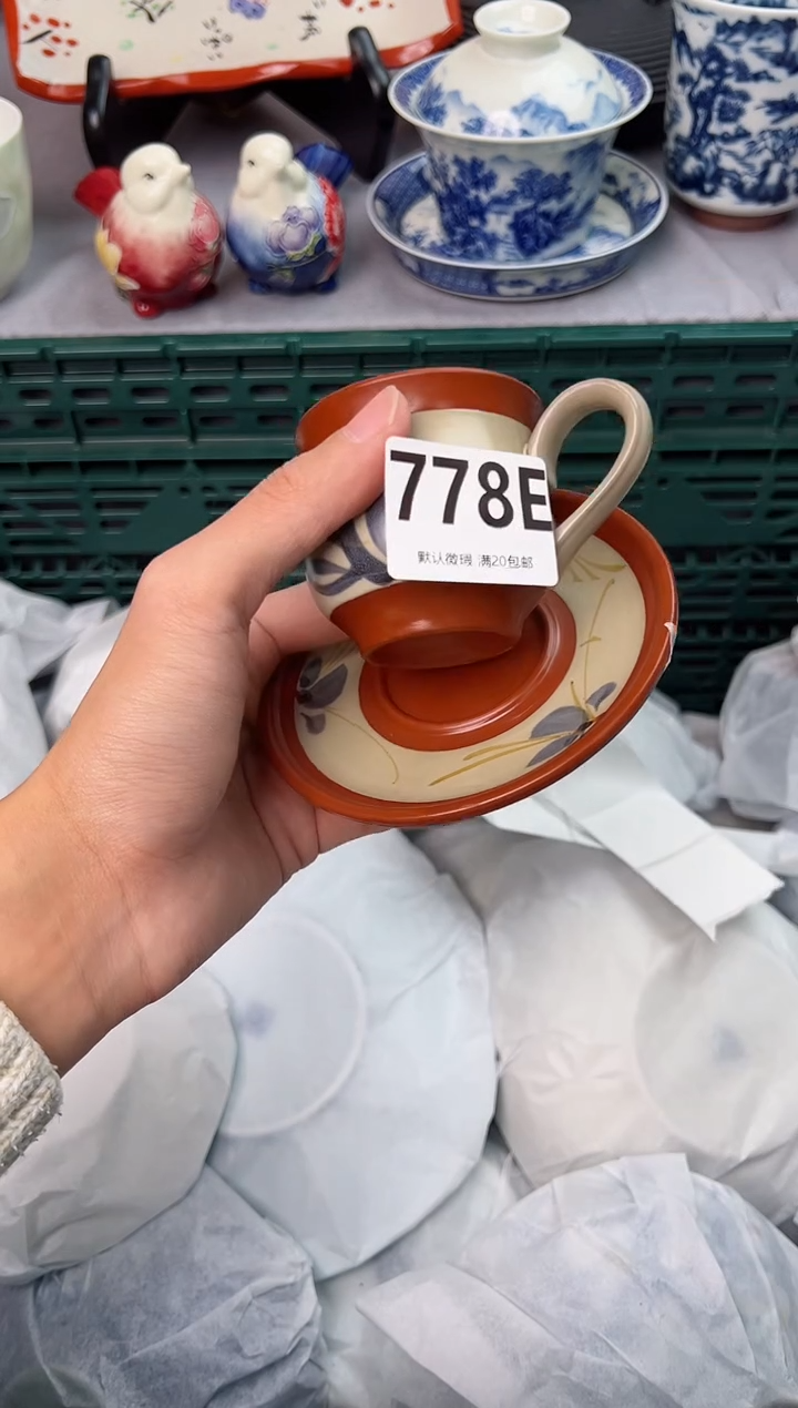 【闪购商品】碗778E瓷器瓷器瓷器瓷器