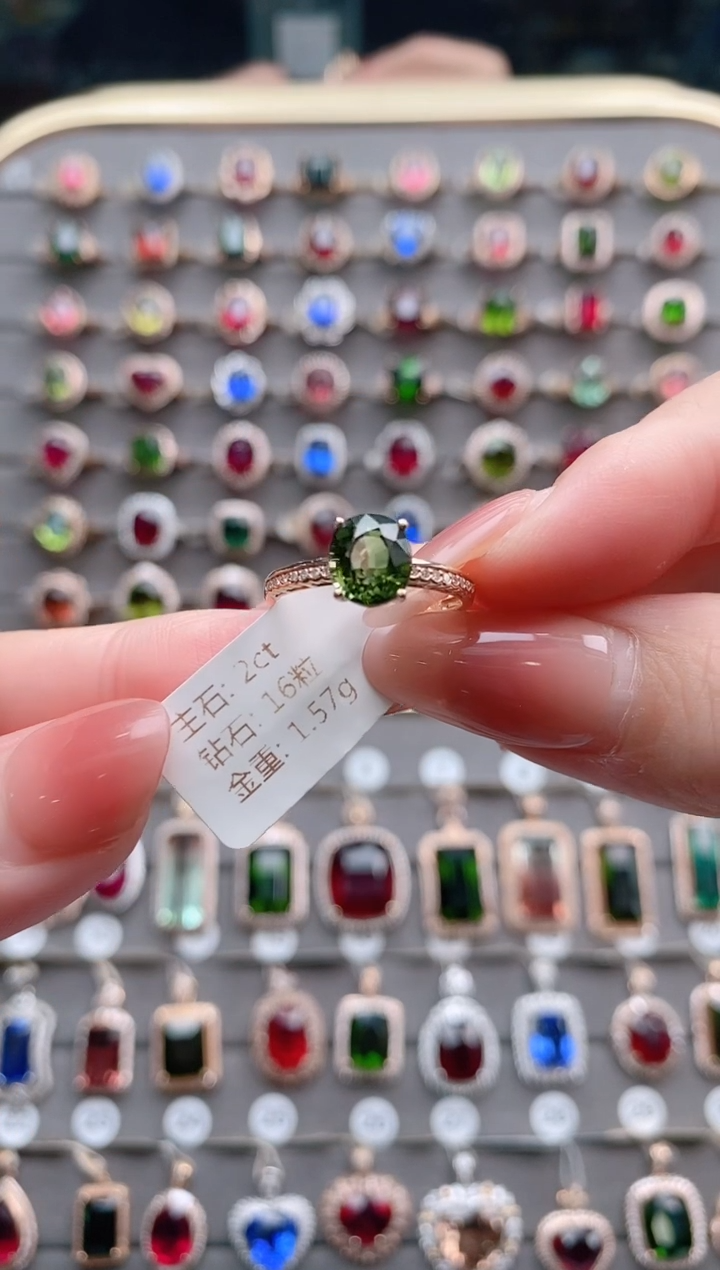 【闪购商品】碧玺戒指18K金镶嵌2克拉