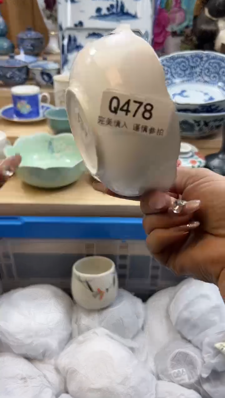 【闪购商品】瓷片478qqqqqqqqqqqq