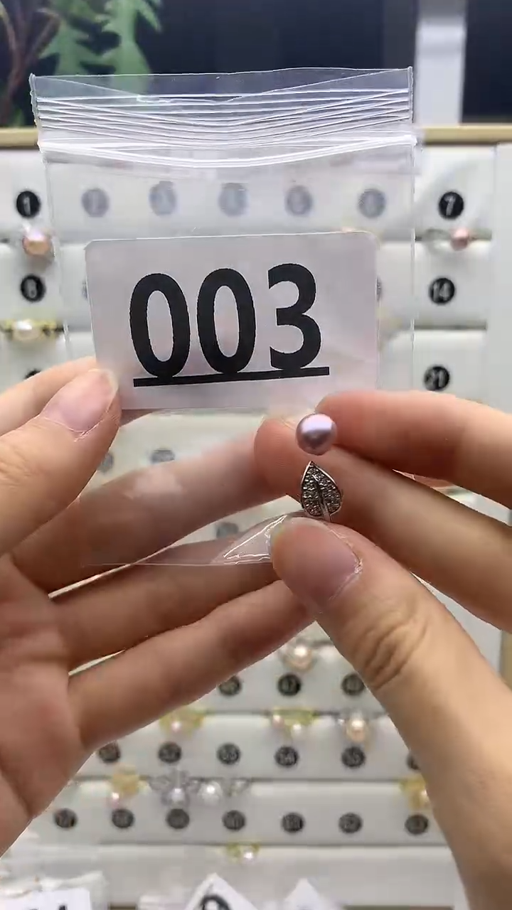 合金珠宝奇石淡水珍珠003