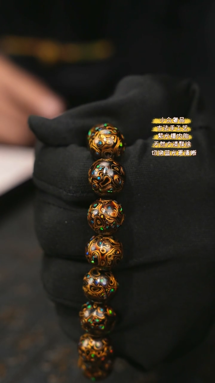 【闪购商品】陛成甄选（1.2*16微千带欧手串）