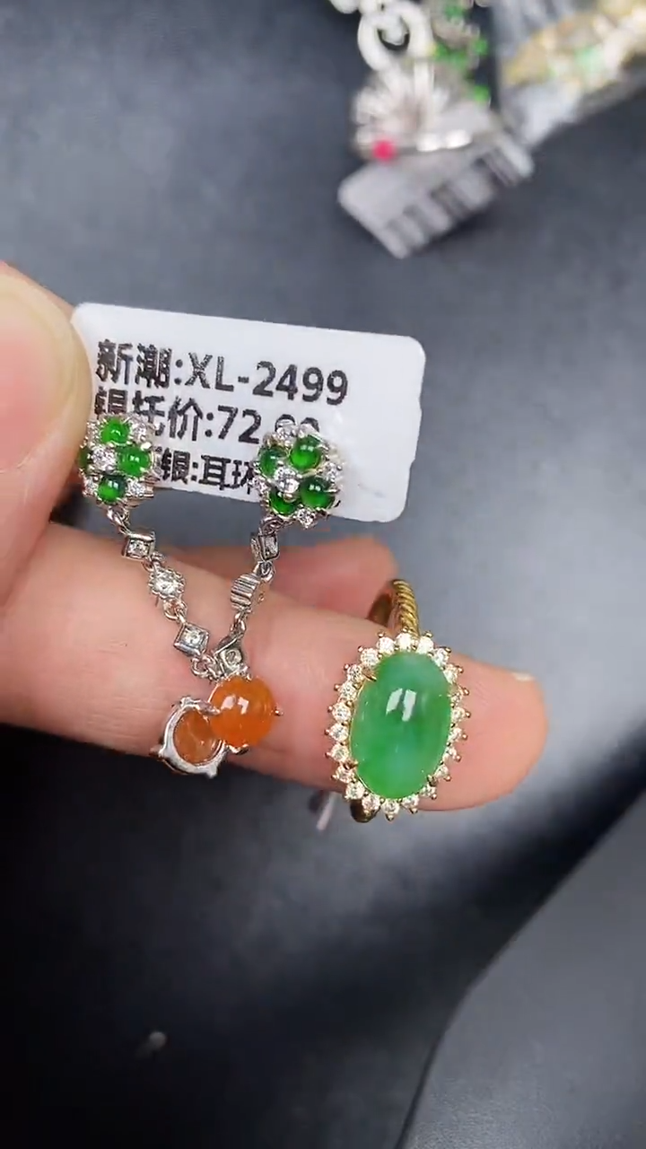 银S925镶嵌戒指翡翠2160