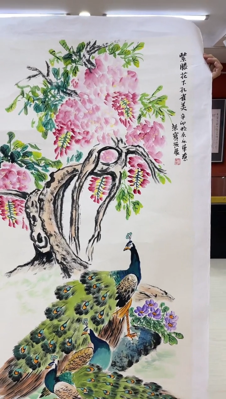 【闪购商品】国画郑乐华绘画手绘作品15-18