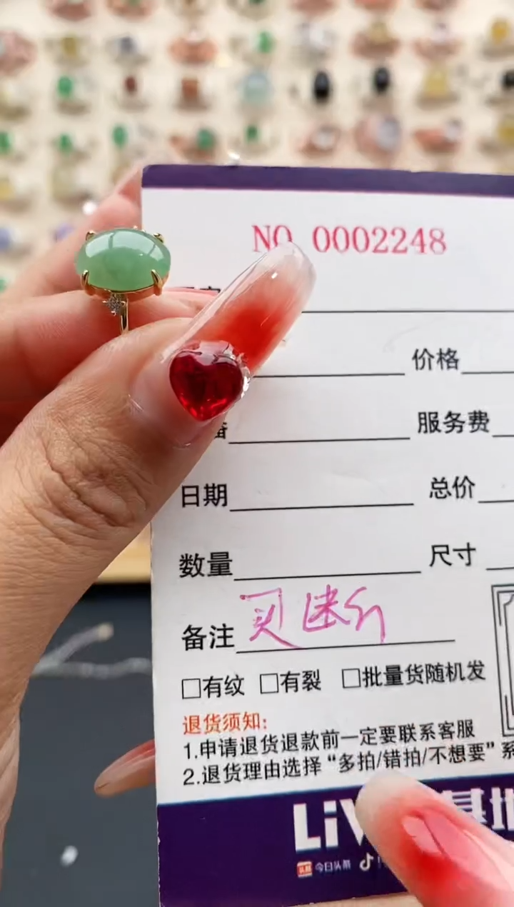 【闪购商品】翡翠戒指银S925镶嵌缅甸天然A货翡翠222 3+1