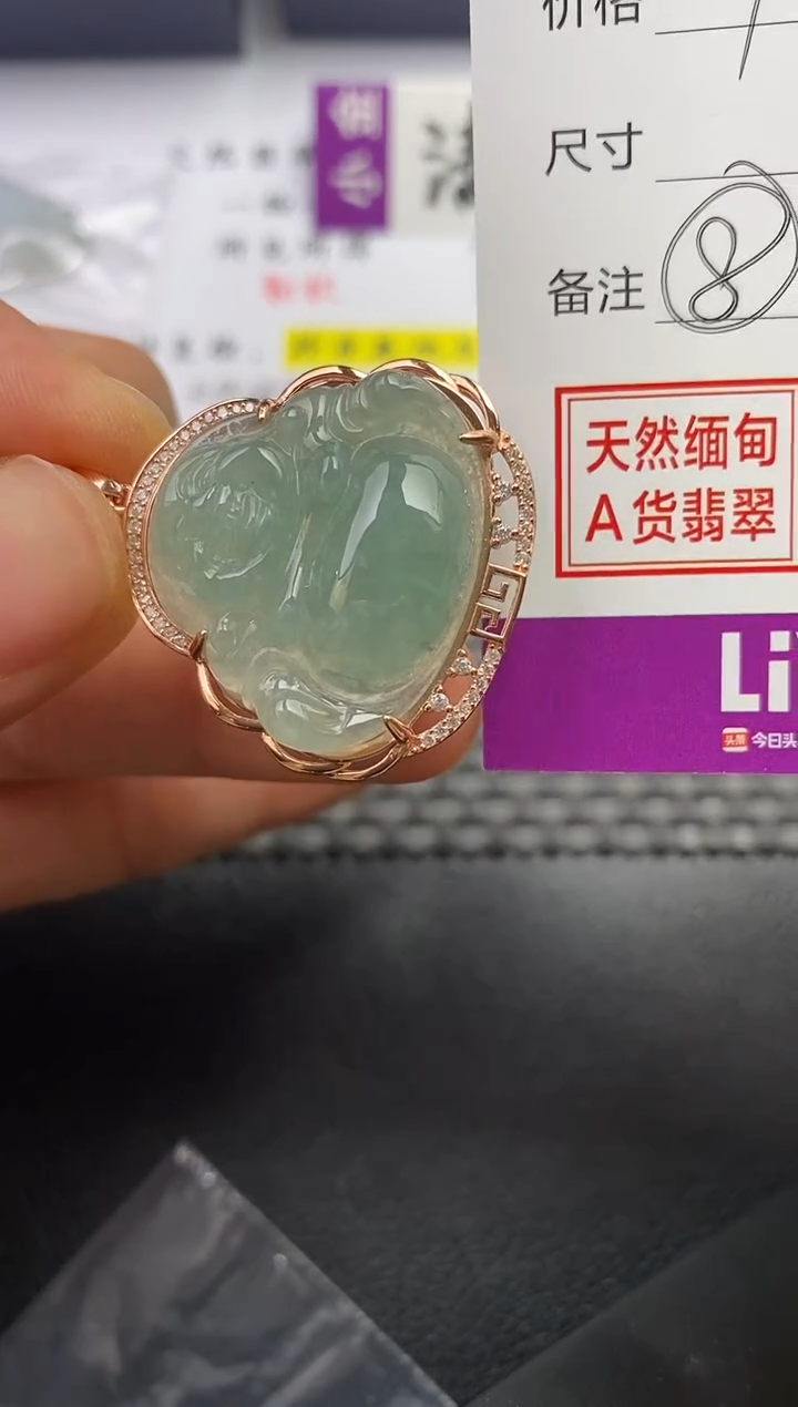 颈饰银S925镶嵌翡翠；*；挂件