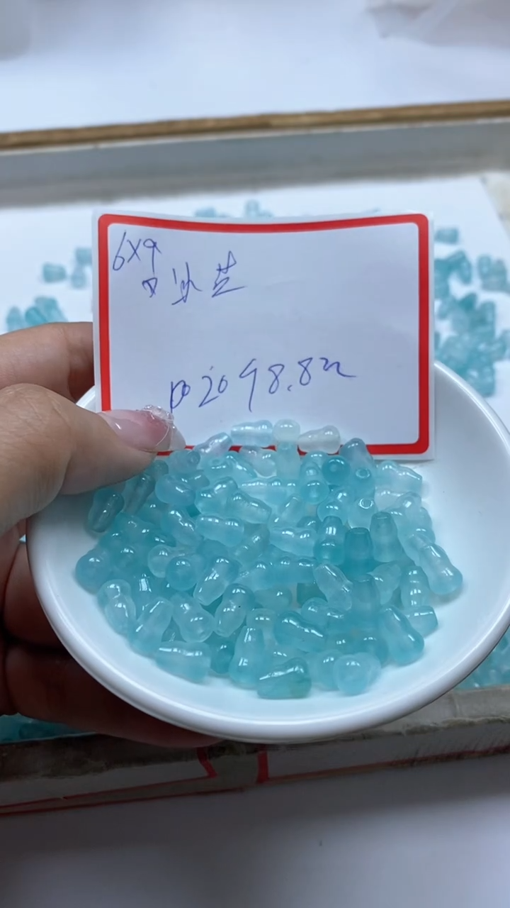 玛瑙/玉髓6*9mm未镶嵌M417 冰蓝 葫芦20个8.8元