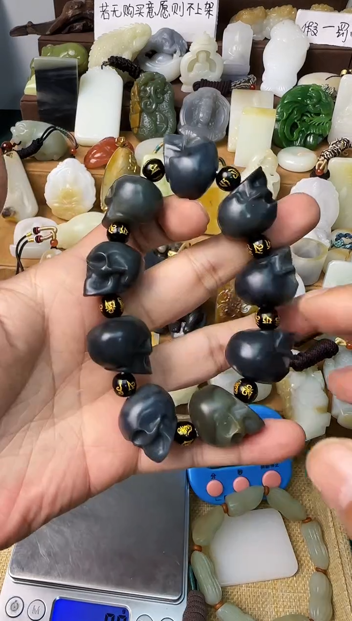 【闪购商品】和田玉颈饰未镶嵌手串