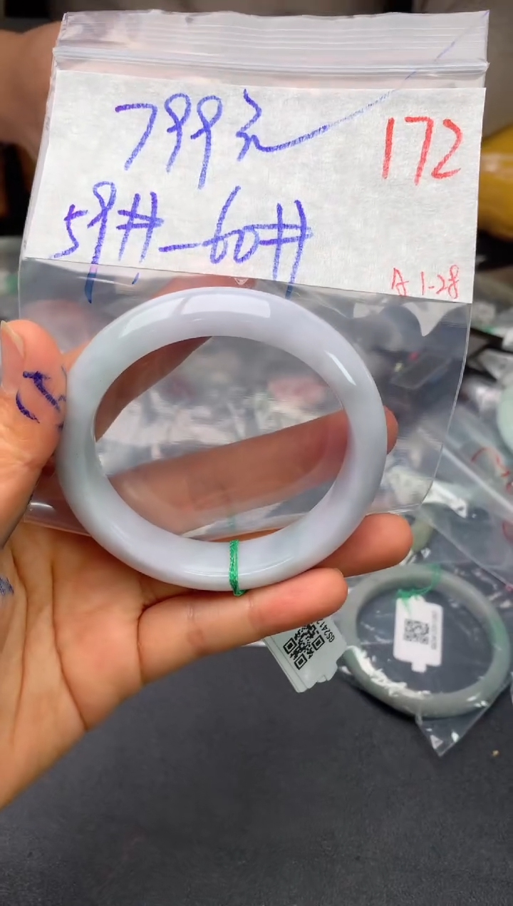 【闪购商品】定制翡翠未镶嵌毛货需精细抛光+多样性发货拍一发一