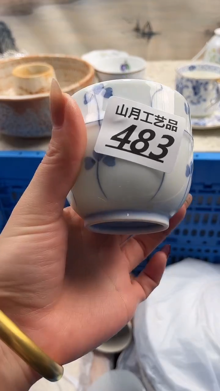 瓷片港*483            