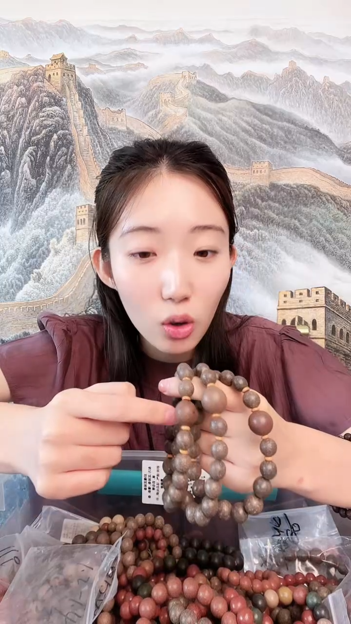 随机6号古法合香手串