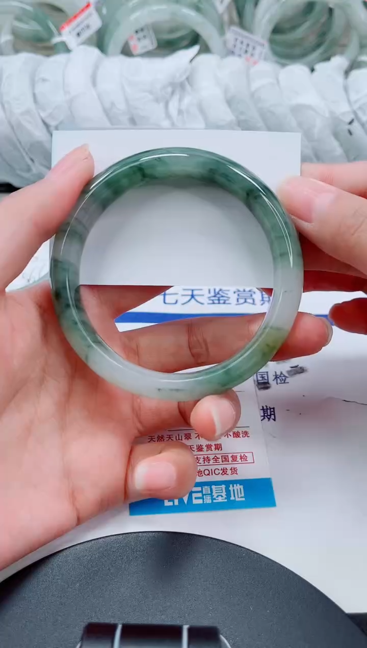 未镶嵌手镯石英质玉251-59/60