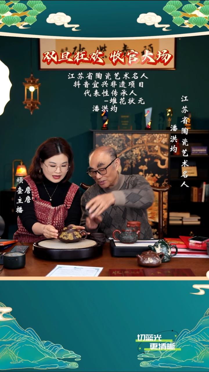 宜兴紫砂 PHJ 紫泥 汉棠石瓢 300cc 