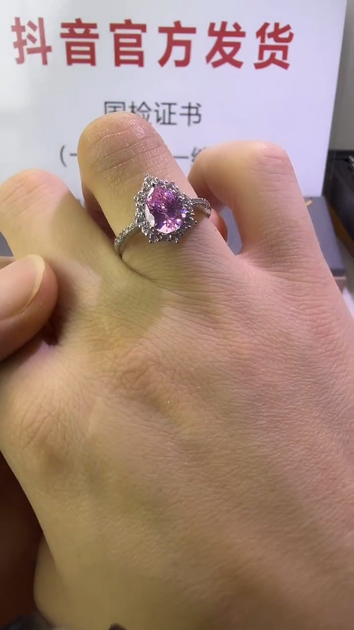 戒指蓝宝石18K金镶嵌023