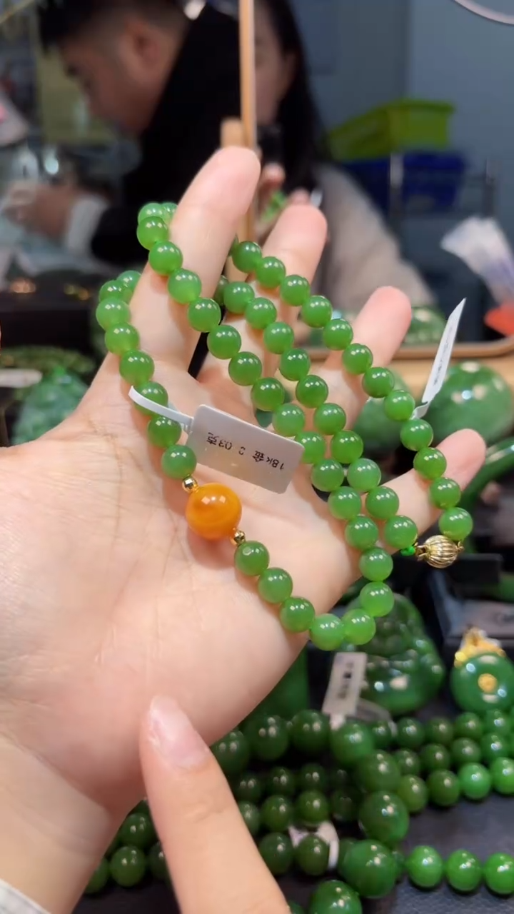 【闪购商品】和田玉（碧玉）颈饰18K金镶嵌1