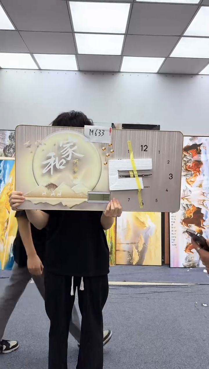 孤品微瑕黑马闪购M633