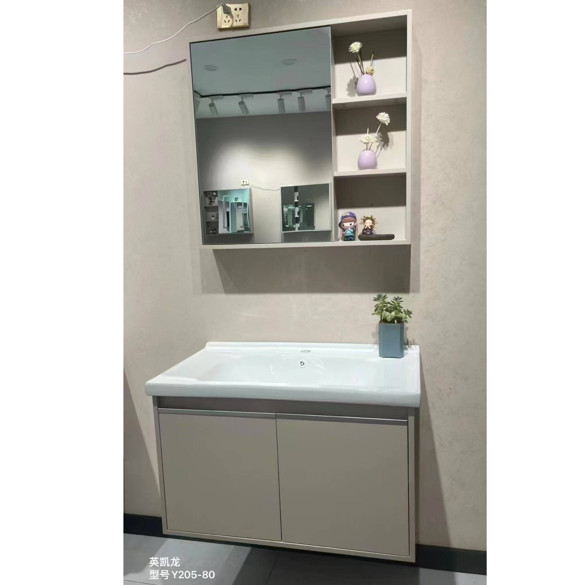 精品轻奢简约浴室柜潮流经典