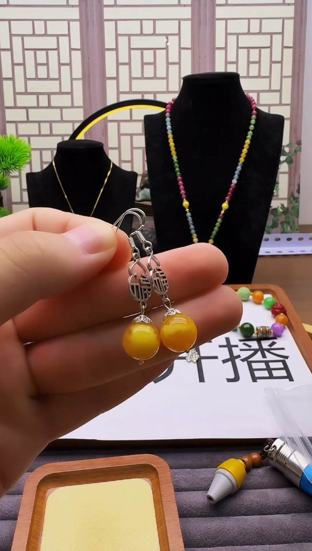 银S925镶嵌蜜蜡耳饰E57