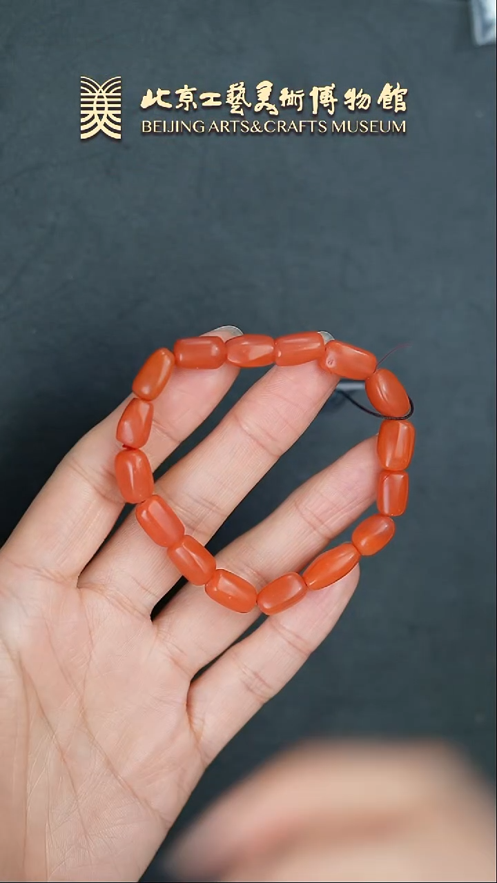 【闪购商品】南红玛瑙手串未镶嵌B0215GMD417保山南红随型手串