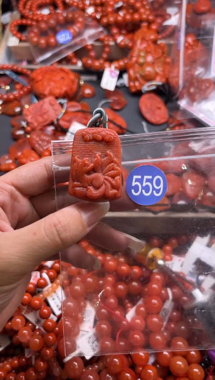南红玛瑙未镶嵌珠宝奇石559