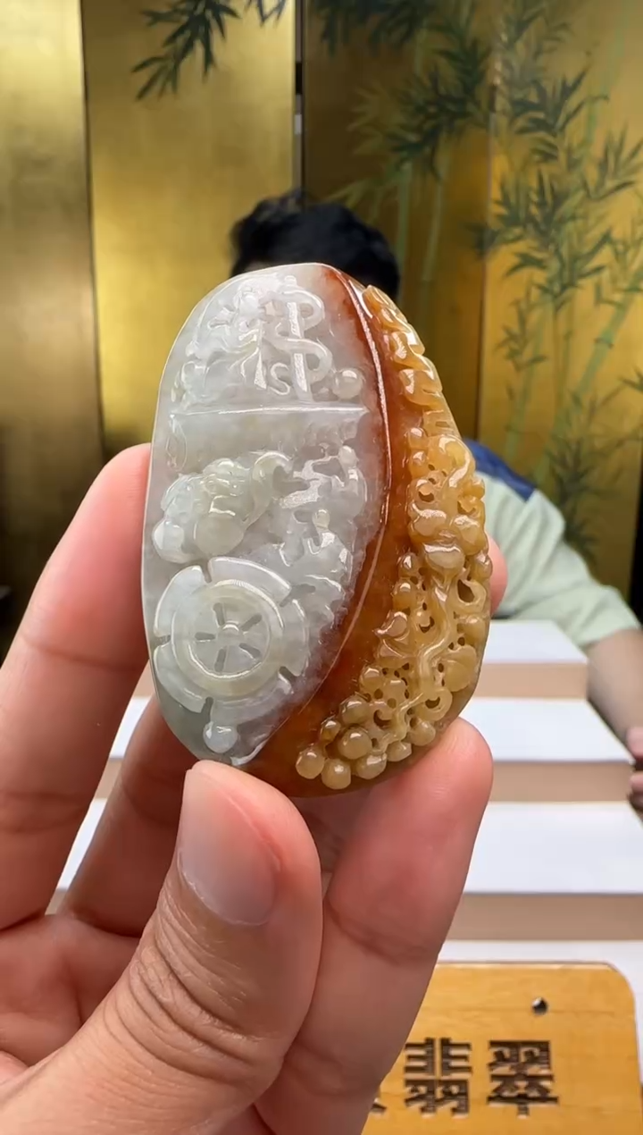 颈饰未镶嵌翡翠XM@@960Q3J21857