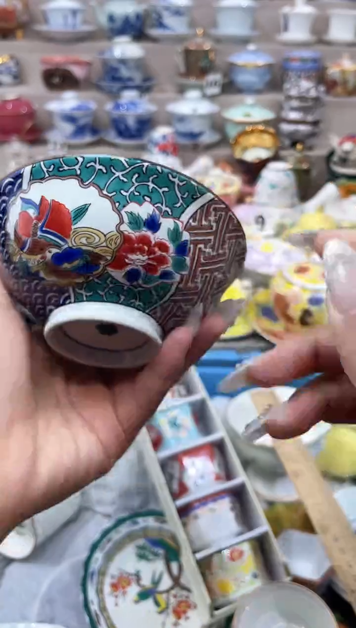 【闪购商品】【闪购商品】【闪购商品】