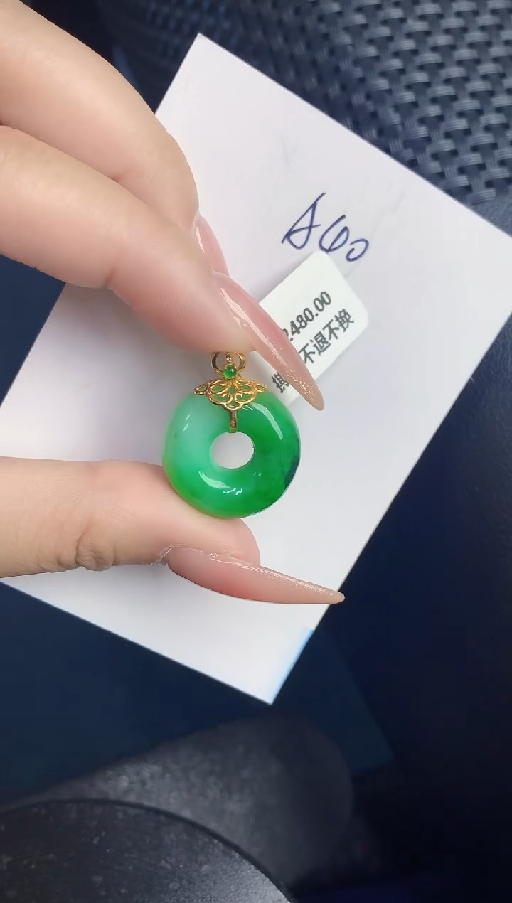 【闪购商品】翡翠颈饰18K金镶嵌000000000