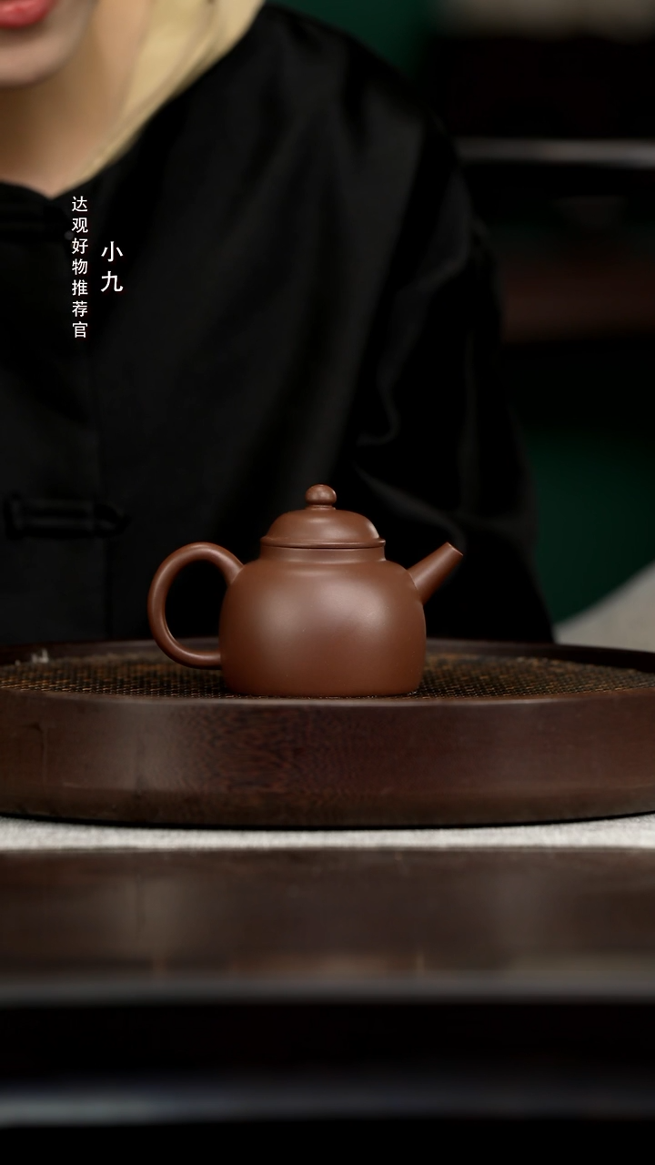 九DG34湛明堂柯少疆小钢炮老紫泥190
