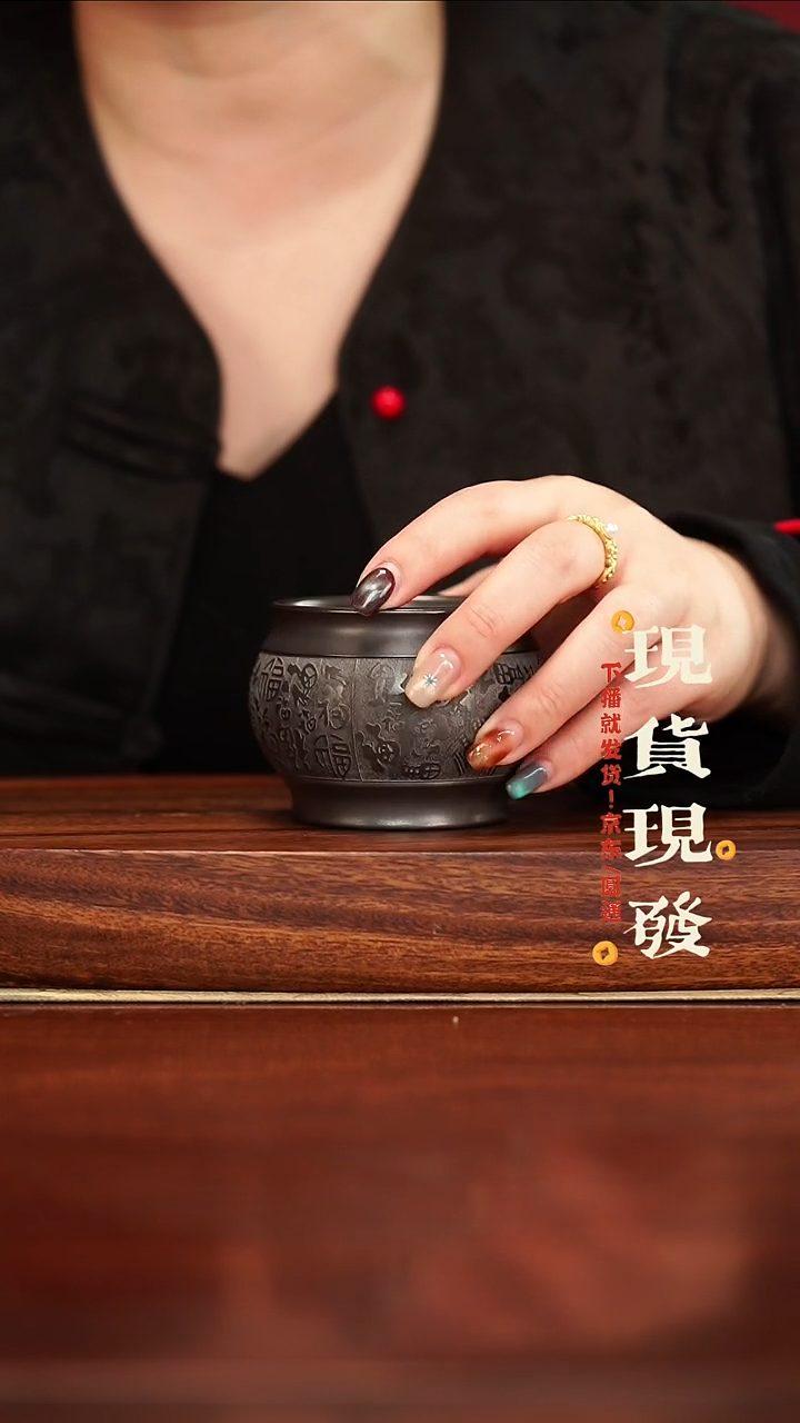 紫砂17675675675675675675675675675675