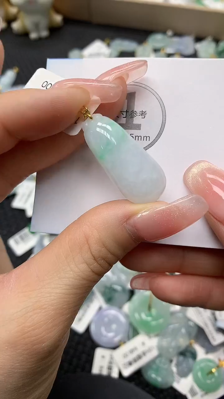 颈饰18K金镶嵌翡翠a货支持复检百元以上9元证书费自理