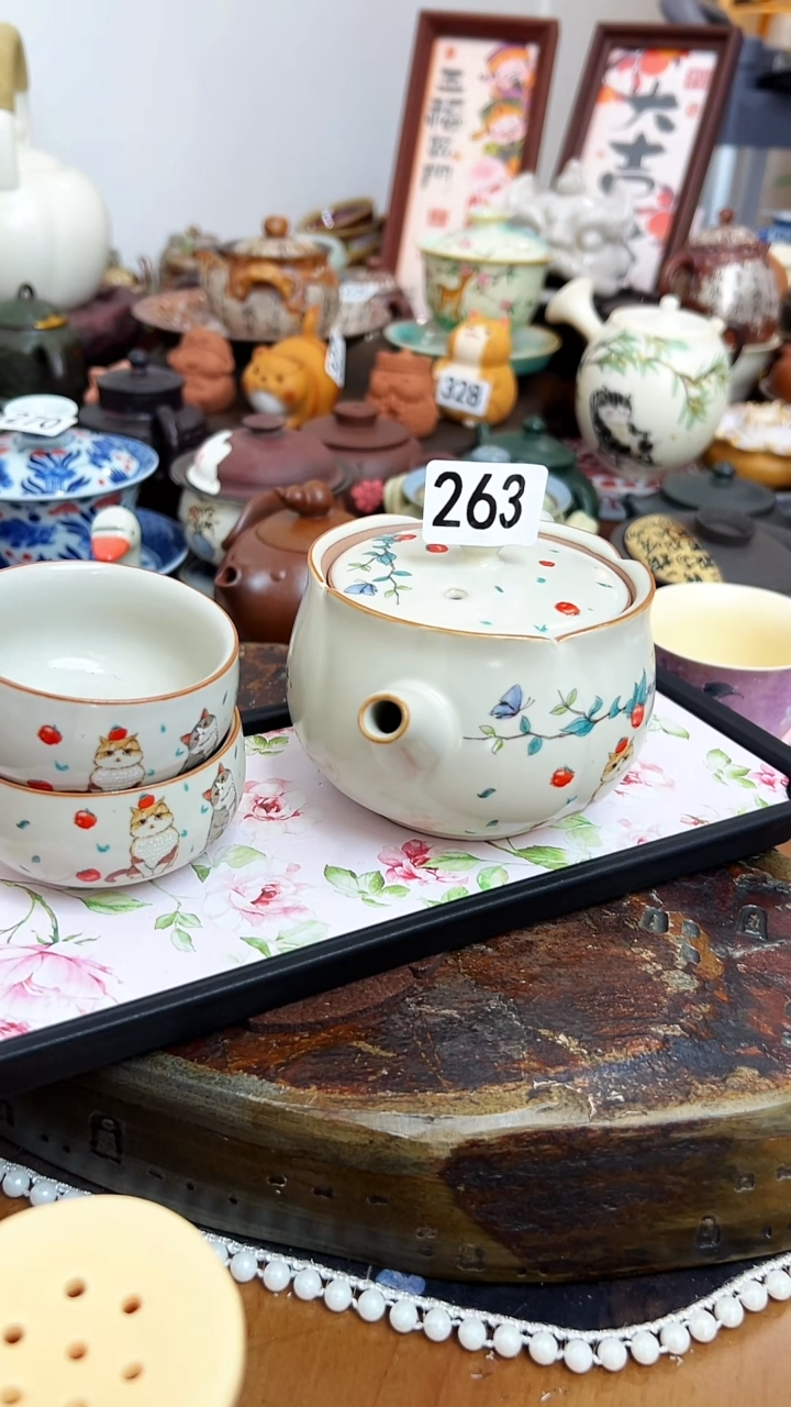  【茶瓷物语】一壶2杯一茶盘263