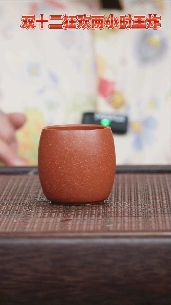 茶壶紫砂紫砂紫砂紫砂紫砂