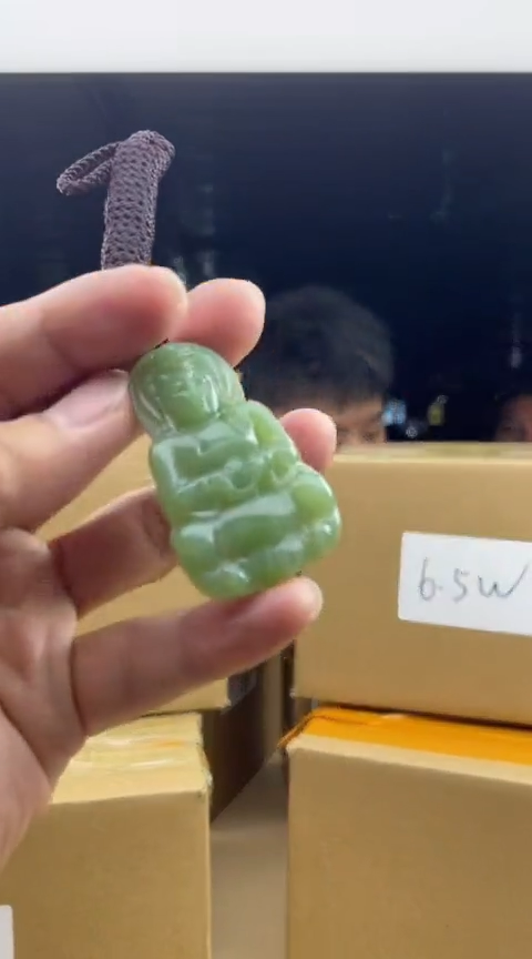 【闪购商品】定制和田玉    4963   
