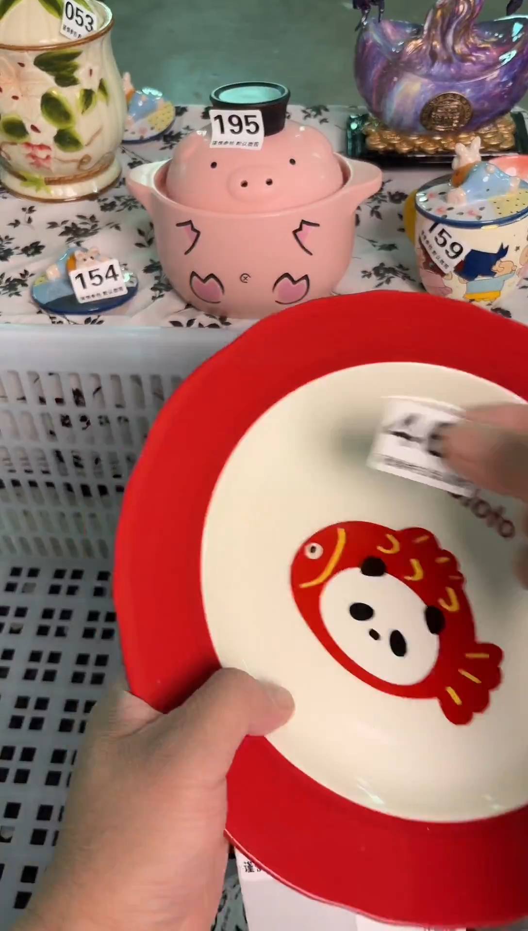 瓷片464默认微瑕15包邮库存1件