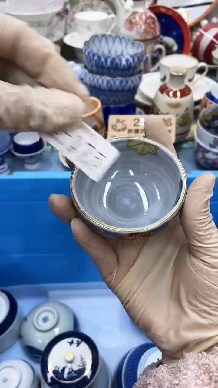 【闪购商品】175满28发货！一枪优先！