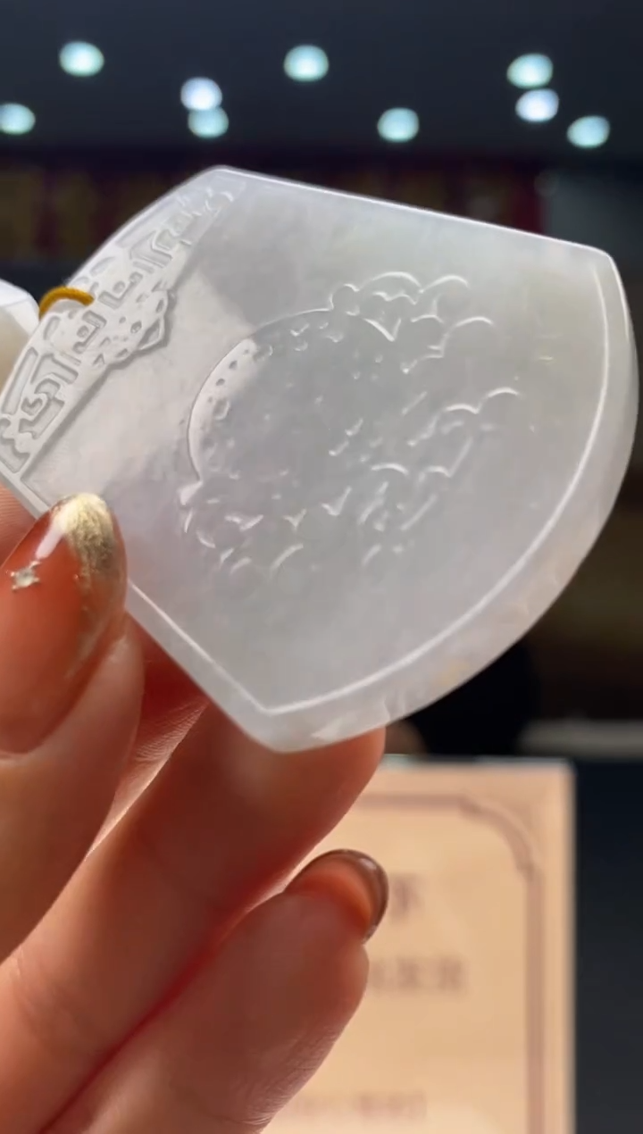 【闪购商品】定制翡翠未镶嵌********703