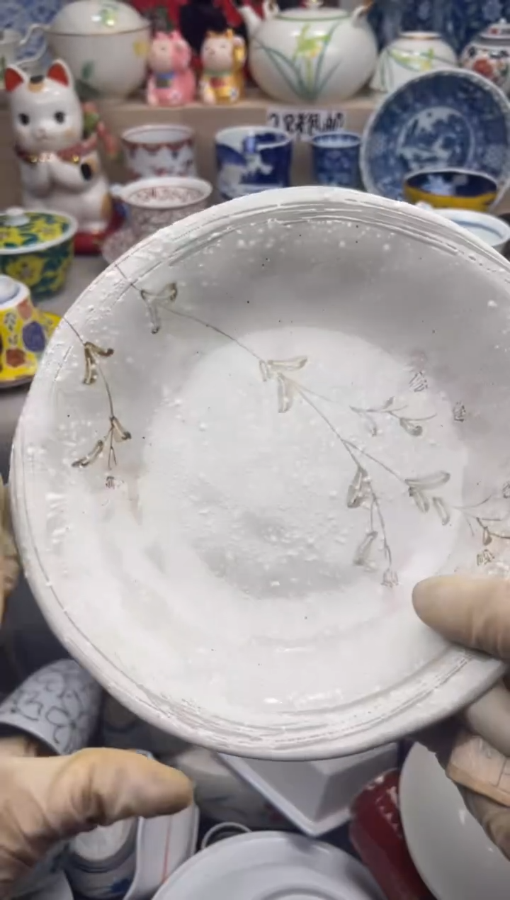 【闪购商品】瓷片亲28米包邮一单一付