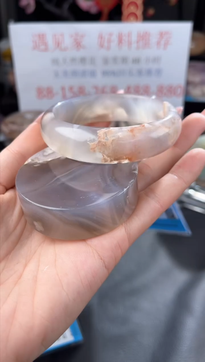 【闪购商品】石英质玉手镯未镶嵌60