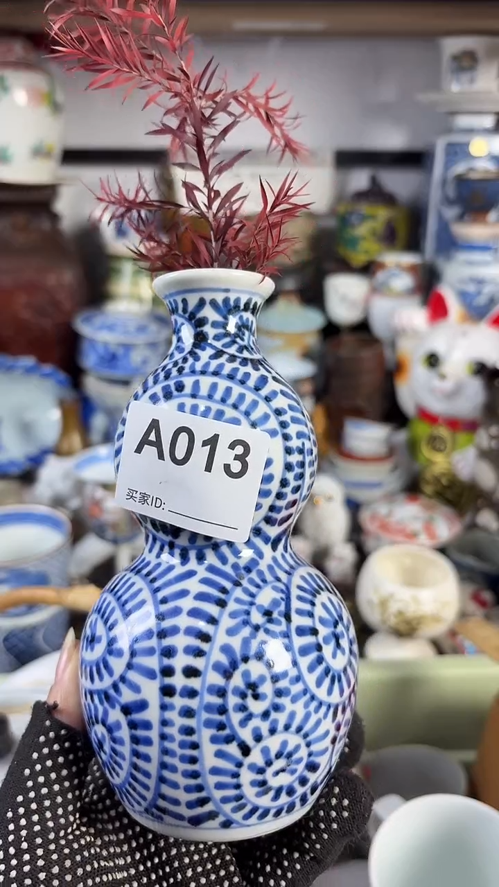 瓷片心**动心随我动 58 013