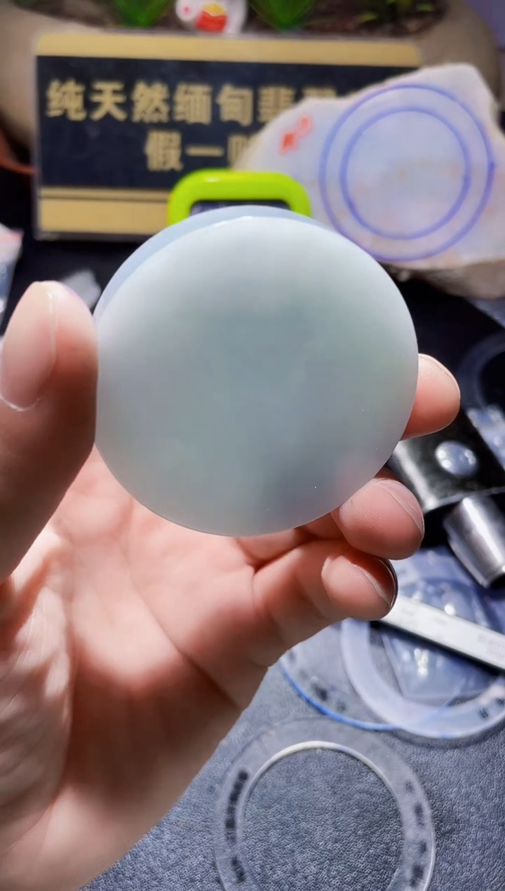 未镶嵌定制翡翠会****的翡翠369