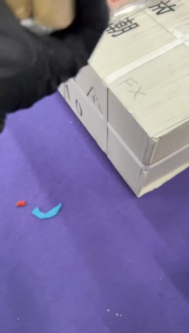 硬币整包500枚 银行保真鉴定 185