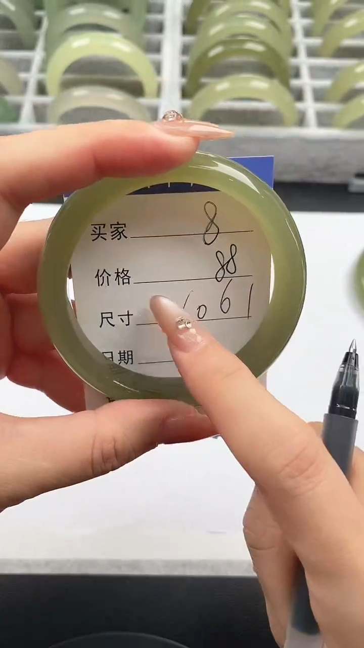 未镶嵌手镯石英质玉湖水绿60/61