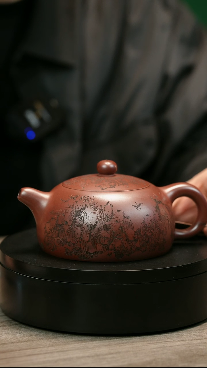 茶壶紫砂s****aH2465陆建平龙血砂童趣半月