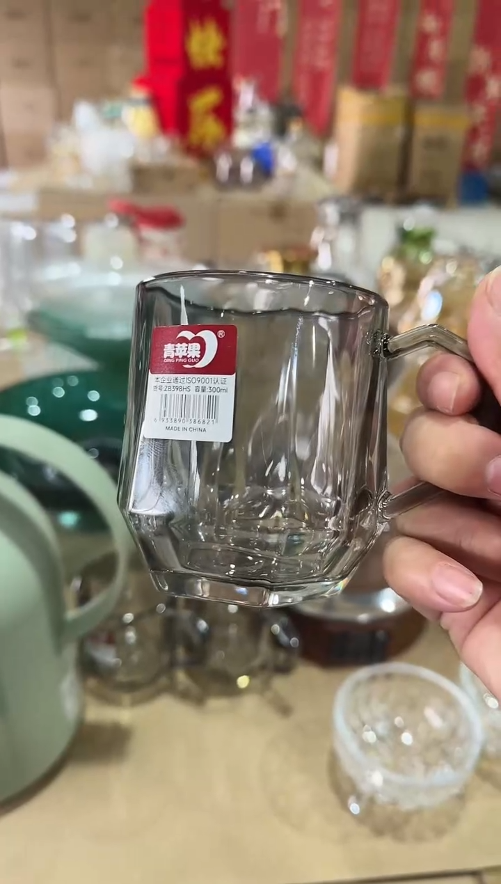 【闪购商品】玻璃无盖款青苹果闪购价*6