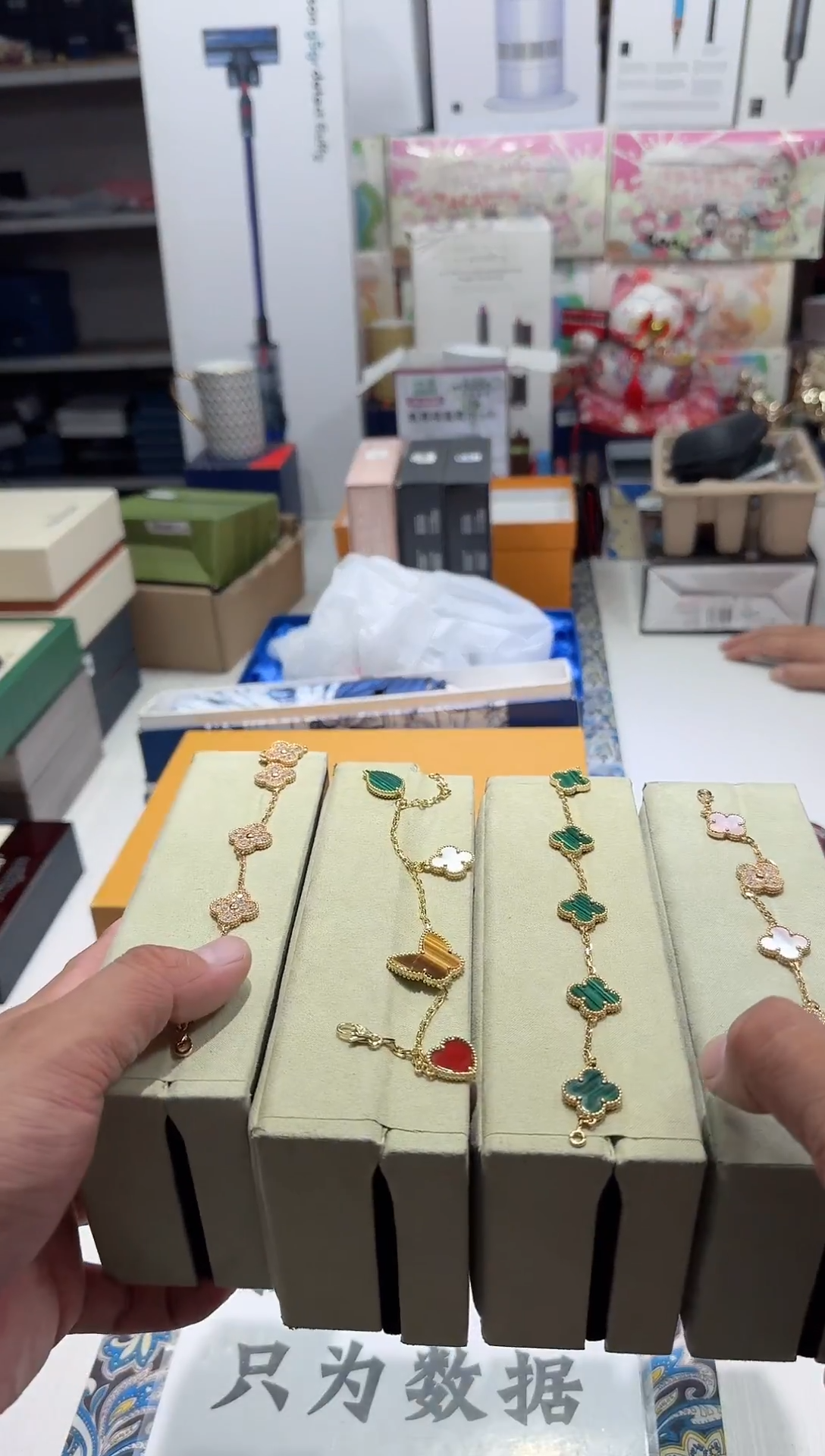 瓷片陳**?名品折扣名品折扣名品折扣2@@1