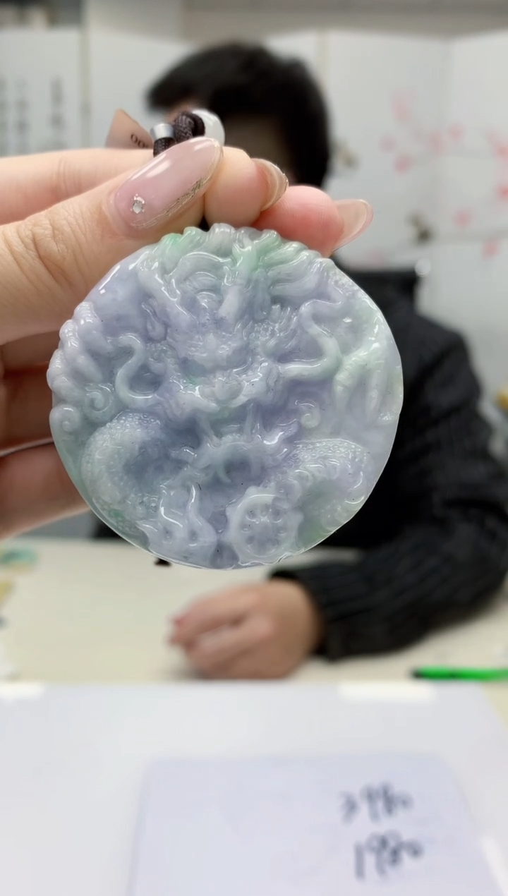 【闪购商品】定制翡翠未镶嵌5153jw-毛货挂件66