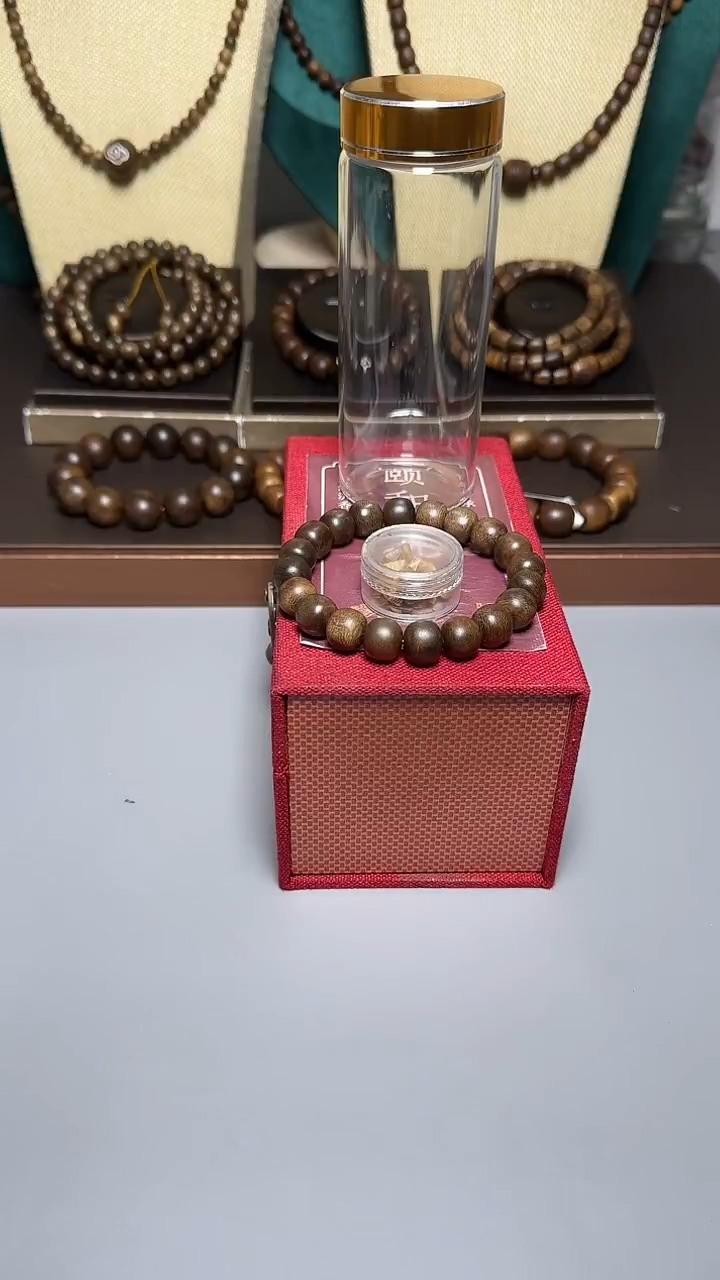 沉香顺化紫奇1.0老型珠