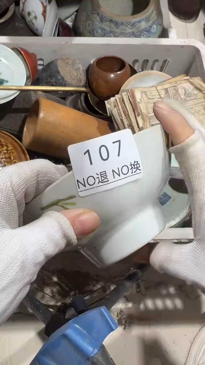 木质G*刚工艺品1203107