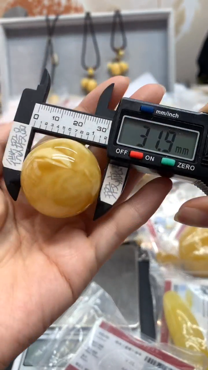 【闪购商品】琥珀珠宝奇石未镶嵌677