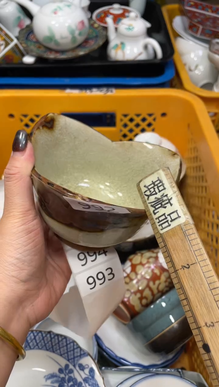 瓷器瓷器瓷器瓷器992