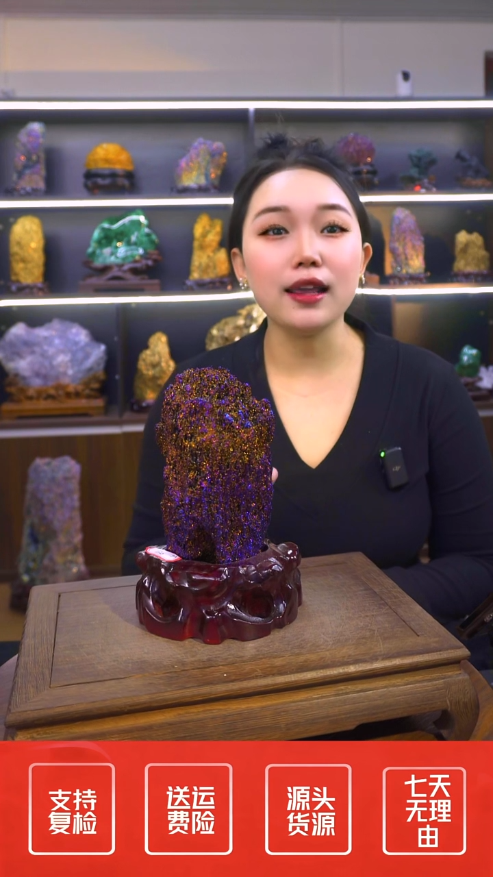 石材摆件一物一拍